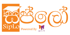 Siplo Logo